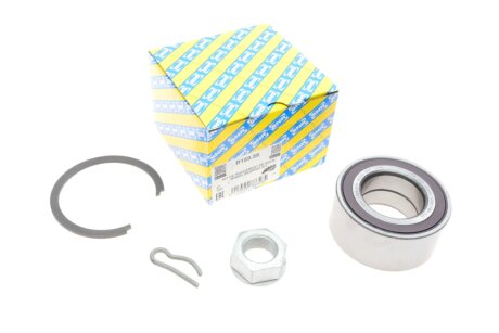 Подшипник ступицы ntn snr R15956