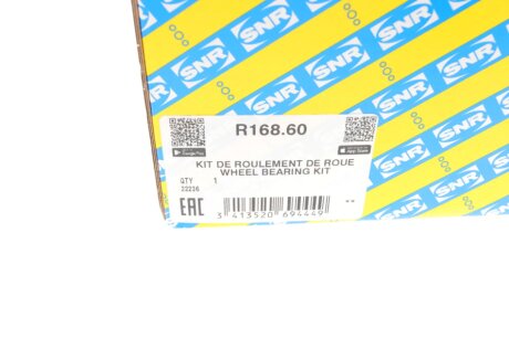 Пiдшипник ступицi колеса ntn snr R16860