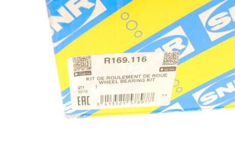 Маточина колеса з інтегрованим підшипником ntn snr R169116