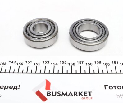 Комплект підшипників роликових конічних ntn snr R17008