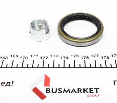 Комплект підшипників роликових конічних ntn snr R17008