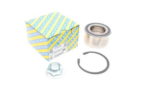 Подшипник ступицы ntn snr R17039