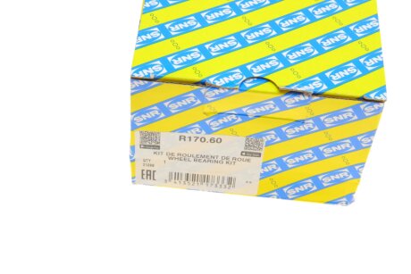 Підшипник маточини (комплект) ntn snr R17060