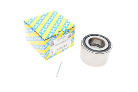 Підшипник колеса,комплект ntn snr R17463