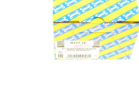 Підшипник колеса,комплект ntn snr R17715