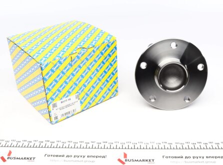 Пiдшипник ступицi колеса ntn snr R17719