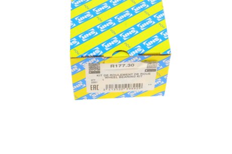 Підшипник маточини (комплект) ntn snr R17730