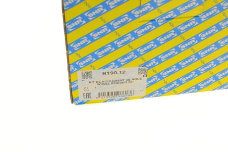 Ступица DAEWOO CHEVROLET OPEL/CAPTIVA/ANTARA зад. ntn snr R19012