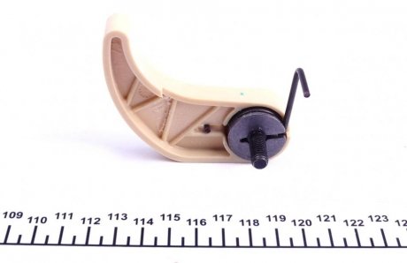 Цепь насоса ntn snr KDC45702