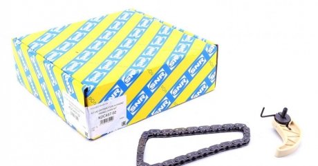 Цепь насоса ntn snr KDC45702