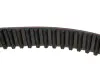 Комплект ГРМ NTN SNR KD45536