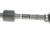 Комплект приводного вала NTN SNR DK55013