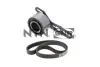 Комплект ремня грм NTN SNR KD45213