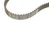 Комплект ремня грм NTN SNR KD45224