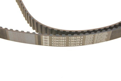 Комплект ремня грм ntn snr KD45305