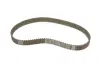 Комплект ремня ГРМ NTN SNR KD45321