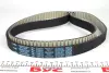 Комплект ремня грм NTN SNR KD45325