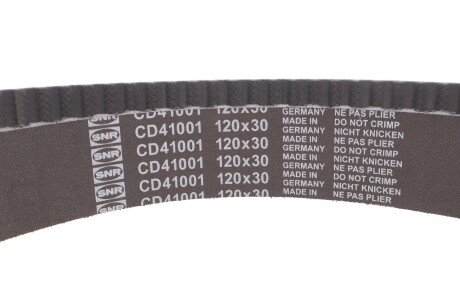 Комплект ремня грм ntn snr KD45727