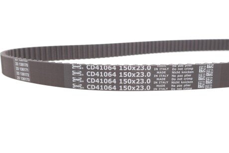 Комплект ремня грм ntn snr KD45733