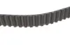 Комплект ремня грм NTN SNR KD45748
