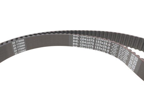 Комплект ременя грм ntn snr KD45755