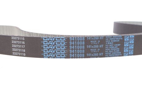 Комплект ремня грм ntn snr KD45778