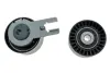 Комплект ремня грм NTN SNR KD45938