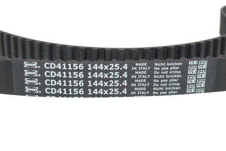 Комплект ремня грм ntn snr KD45938