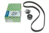 Комплект ремня грм NTN SNR KD45938