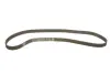 Комплект ремня грм NTN SNR KD47301