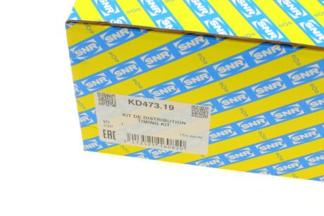 Комплект ремня грм ntn snr KD47319