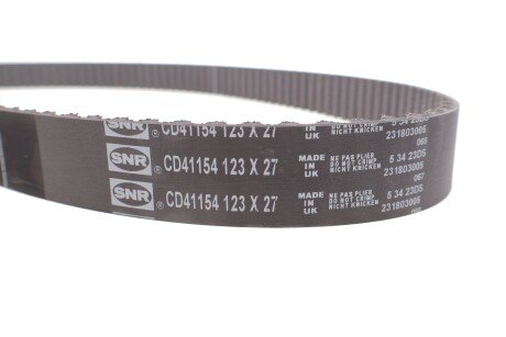 Комплект ременя грм ntn snr KDP455580