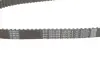 Комплект ремня грм NTN SNR KDP459290