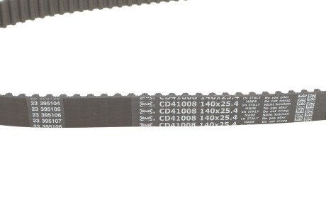 Комплект ременя грм ntn snr KDP459290