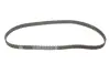 Комплект ремня грм NTN SNR KDP459290