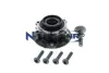 Маточина колеса в зборі NTN SNR R150.51