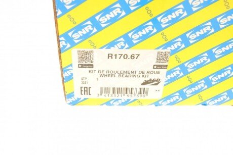 Маточина колеса з інтегрованим підшипником ntn snr R17067