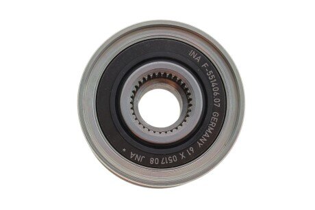 Механизм свободного хода генератора VW (NTN-SNR) ntn snr GA75417