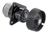 Муфта генератора NTN SNR GA752.04