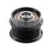 Муфта генератора NTN SNR GA753.07