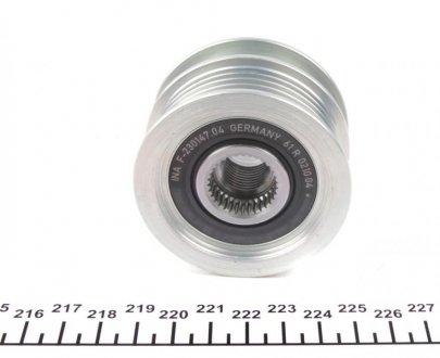 Обгінна муфта генератора ntn snr GA75410