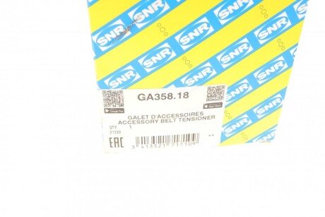 Направляючий ролик ntn snr GA35818