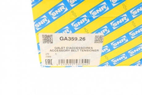 Натяжитель ремня ntn snr GA35926
