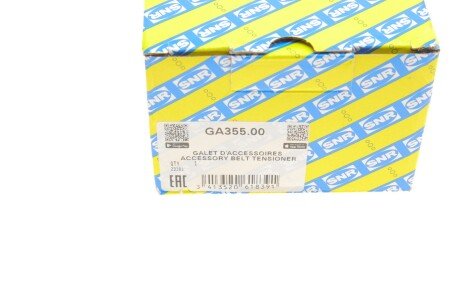 Натяжна планка Mitsubishi, Nissan, Opel, Renault, Volvo 1,9DCI 01- ntn snr GA35500