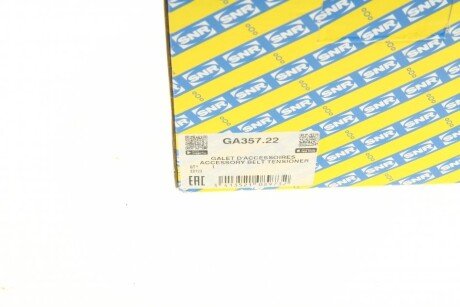 Натяжной ролик ntn snr GA35722