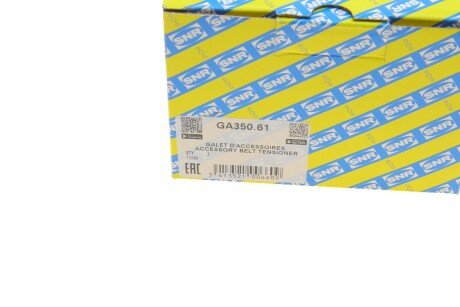 Натяжной ролик, поликлиновой ремень BMW (NTN-SNR) ntn snr GA35061