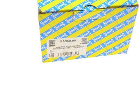 Натяжной ролик, поликлиновой ремень BMW (NTN-SNR) ntn snr GA35095