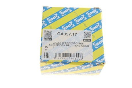 Обводний ролик ntn snr GA35717