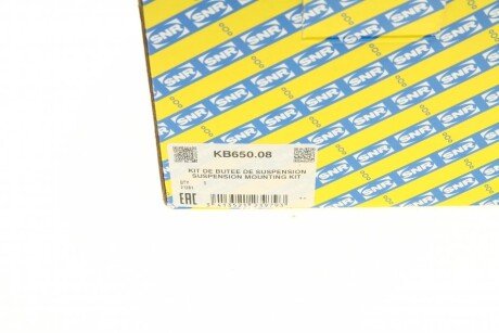 Опора амортизаційної стійки ntn snr KB65008