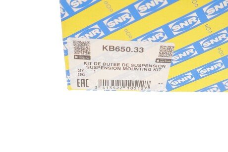 Опора амортизаційної стійки ntn snr KB65033